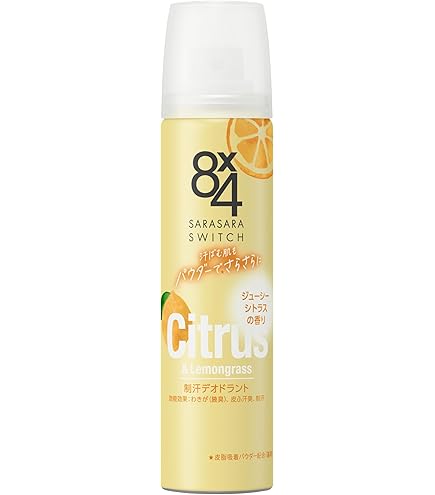 Amazon | エイトフォー 8x4PS せっけん 50g | エイトフォー